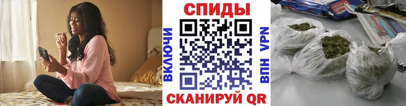 Бутират Butirat  Углегорск 
