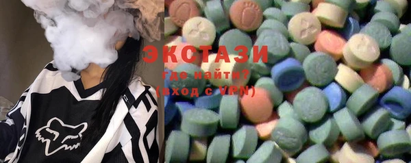 PSILOCYBIN Семикаракорск