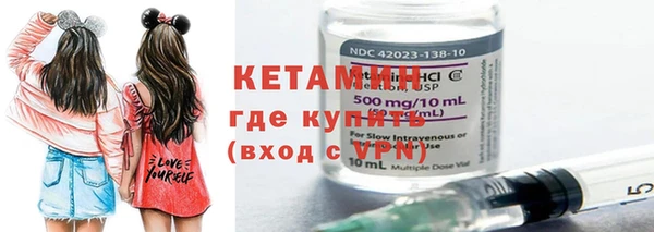 PSILOCYBIN Абинск