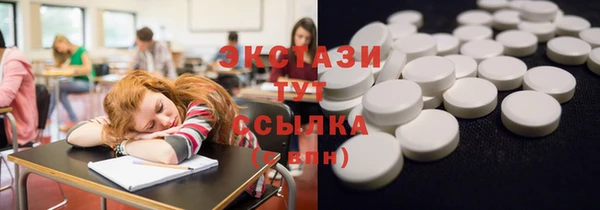 PSILOCYBIN Абинск