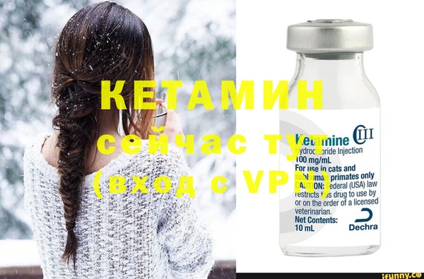 таблы Семилуки