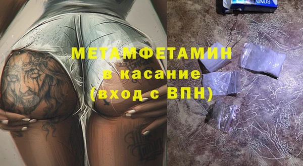 PSILOCYBIN Абинск