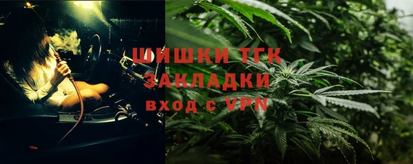 PSILOCYBIN Абинск
