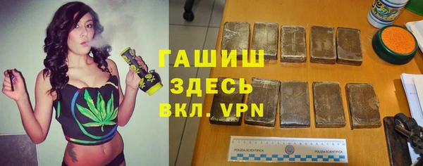PSILOCYBIN Абинск